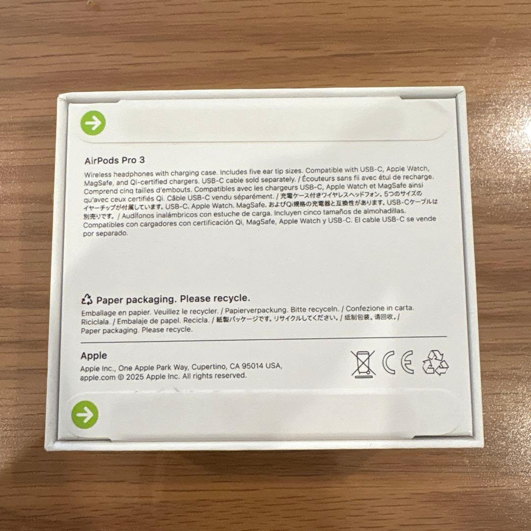 新品未開封 Apple AirPods Pro 3 本体