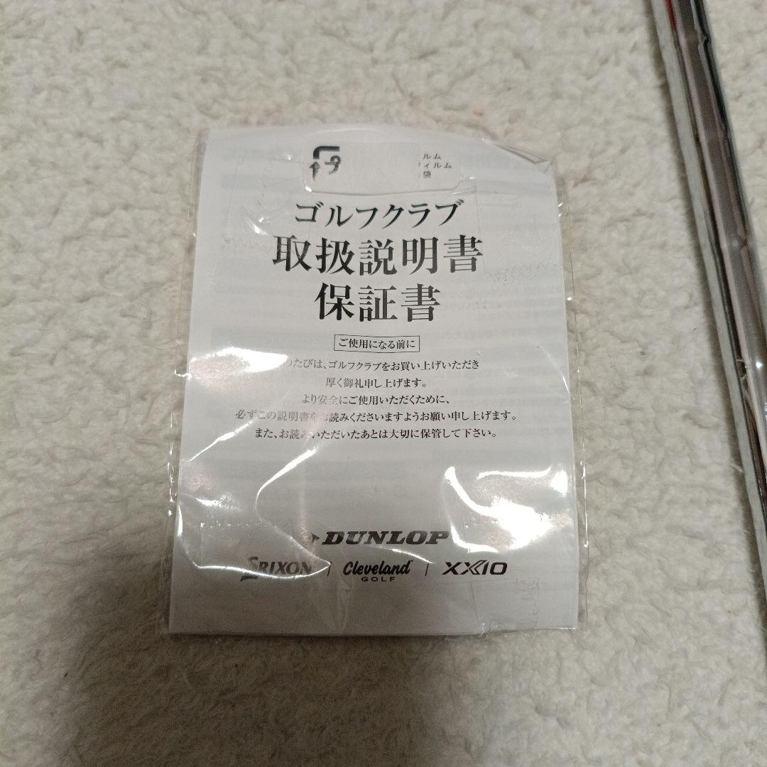 Cleveland RTX ZipCore 46度ウェッジ