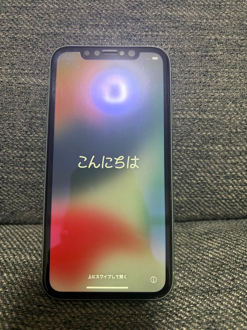 iPhone11 64GB グリーン　本体のみ