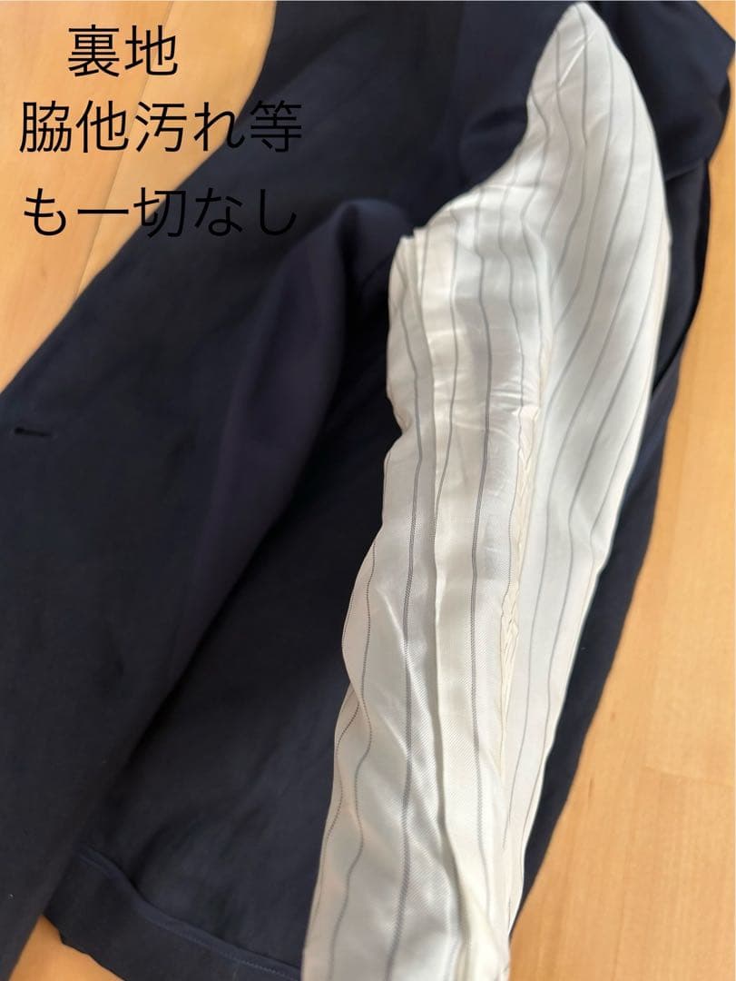 美品未着用に近いTOMORROWLAND MACPHEE ダブルブレストブレザー