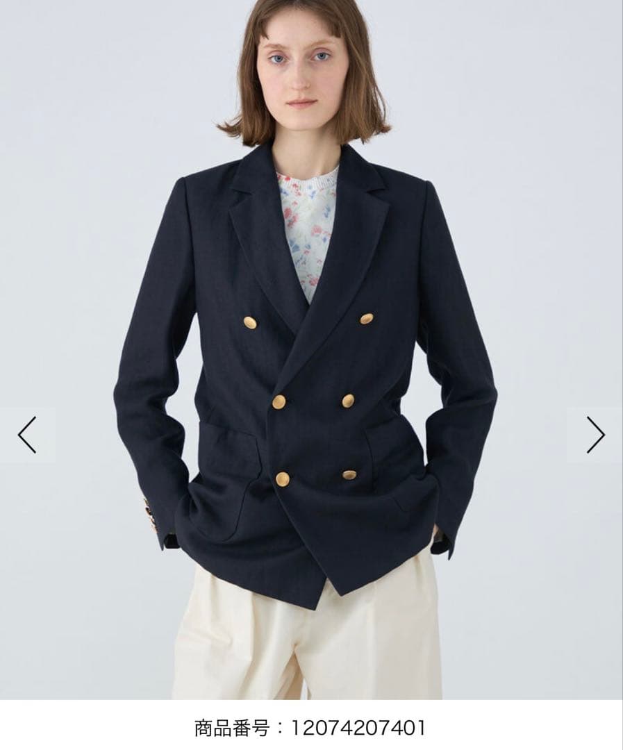 美品未着用に近いTOMORROWLAND MACPHEE ダブルブレストブレザー