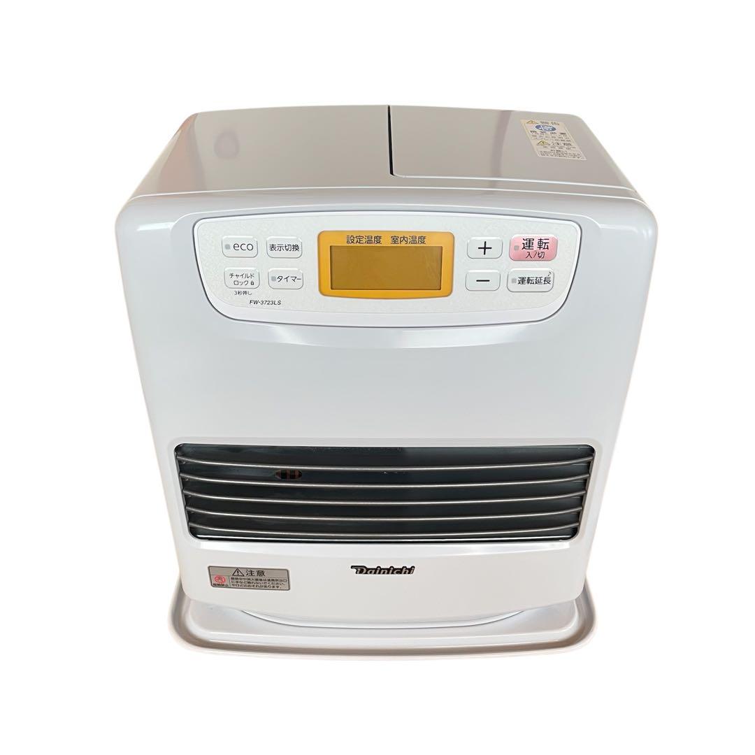 ア*郎様 ダイニチ FW-3723LS 石油ファンヒーター 9Lタンク　説明書付