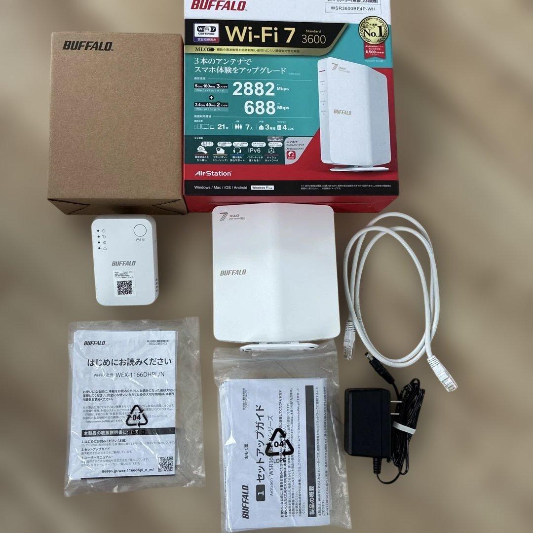 BUFFALOルーターセット WSR3600BE4P&WEX-1166DHPL