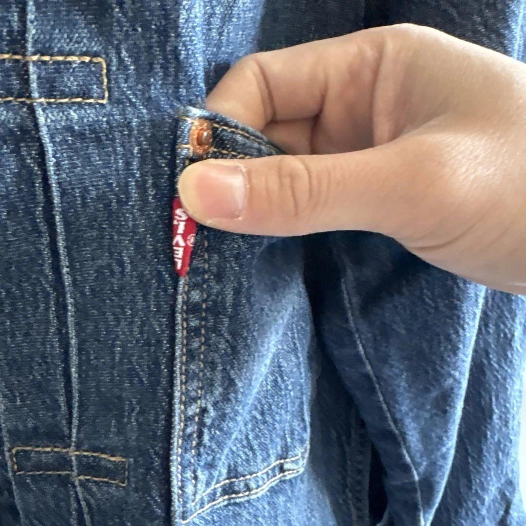 Levi'sリーバイス　デニムジャケット　ファーストタイプ　濃紺