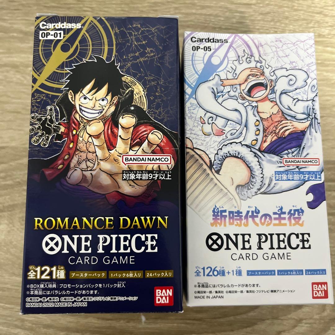 ワンピースカードボックスまとめ売りルミネ21