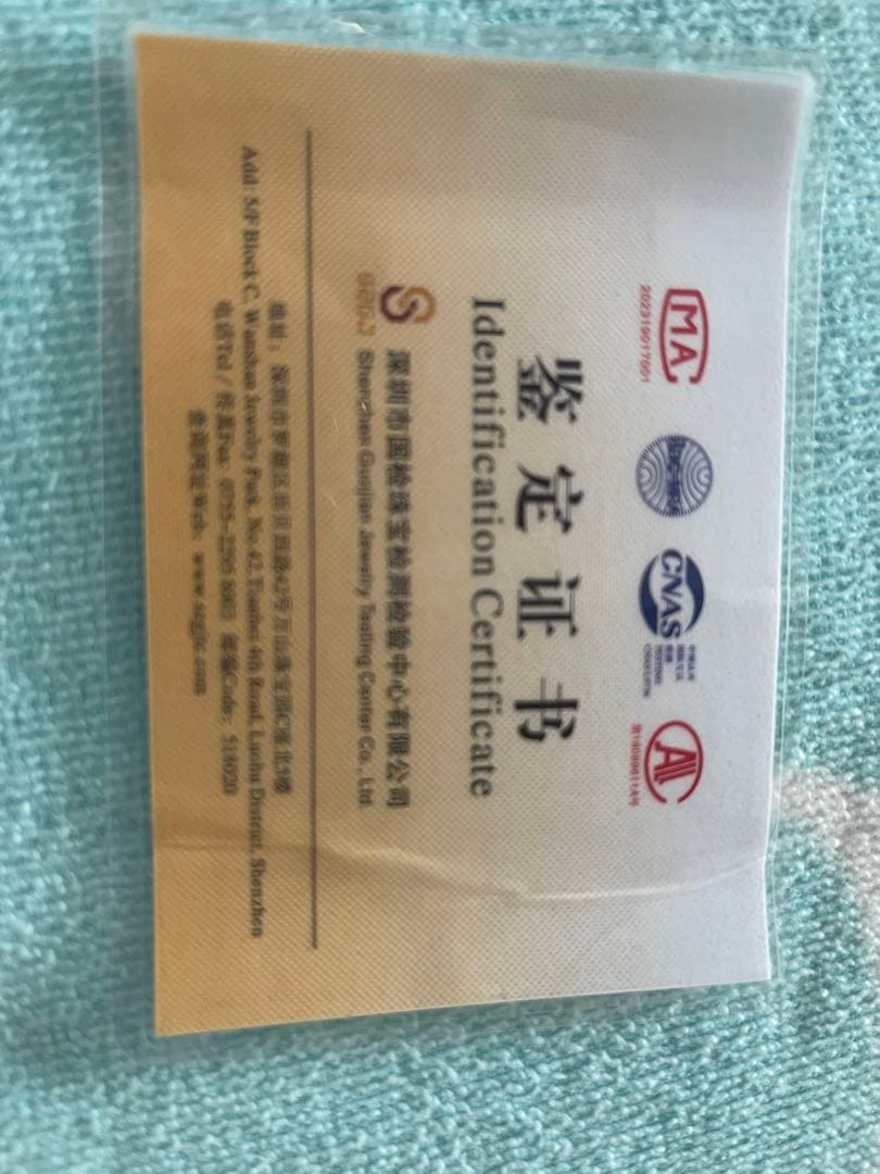 （赤字処分）ミャンマー産 飘花A貨 翡翠バングル本翡翠保証 鑑定書付き‼️