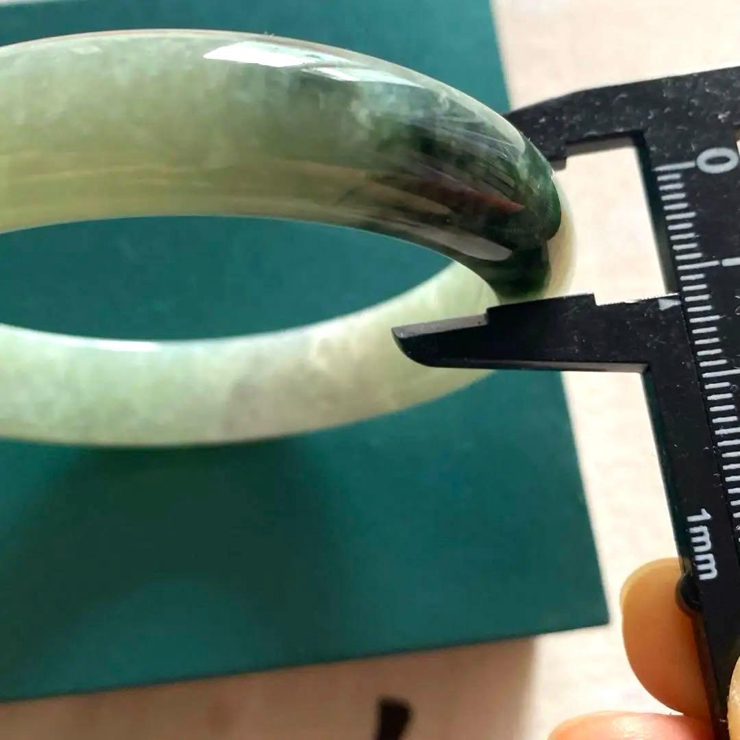（赤字処分）ミャンマー産 飘花A貨 翡翠バングル本翡翠保証 鑑定書付き‼️
