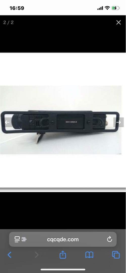 （PortableZero）社エスコート（escort）