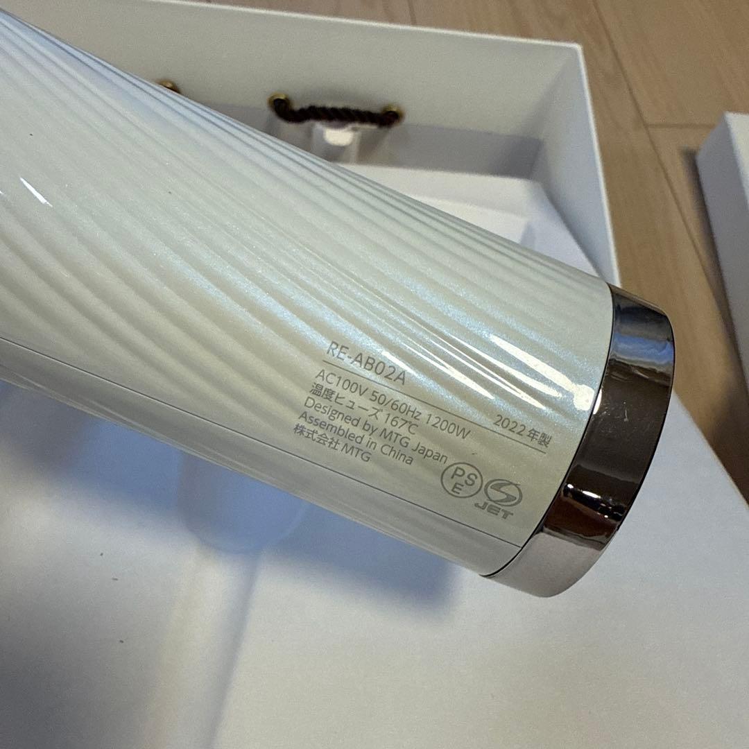 ReFa ドライヤー