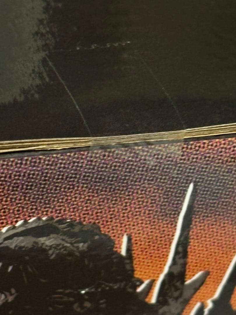 一番くじ　ゴジラ−1.0 SOFVICS2023 新品未開封