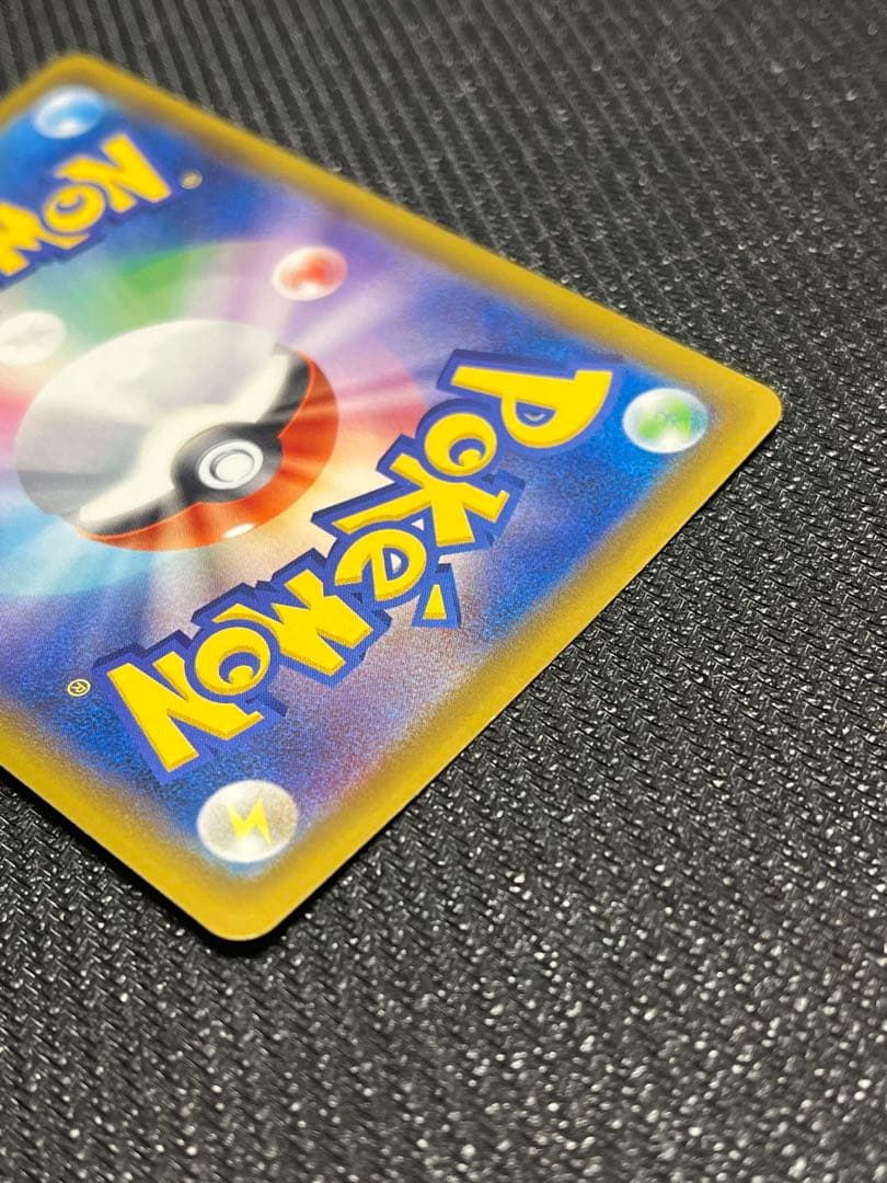 グレイシアVMAX HR S6a イーブイヒーローズ 091/069