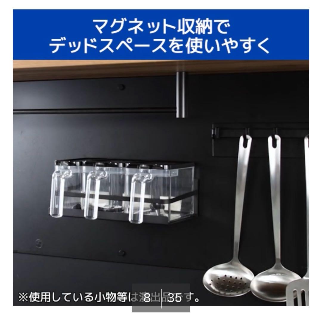 【最最終値下げ】ニトリ木目調キッチンボード