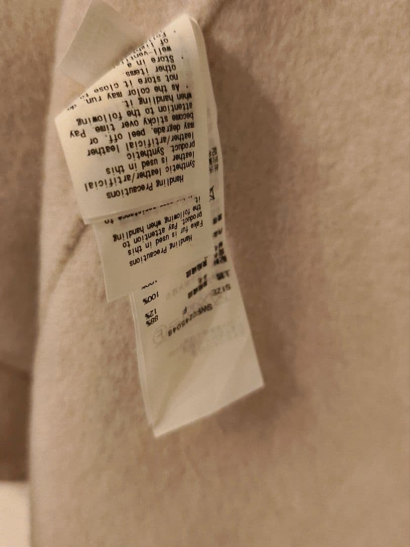 SNIDEL / スナイデル ファー付きミドルケープコート