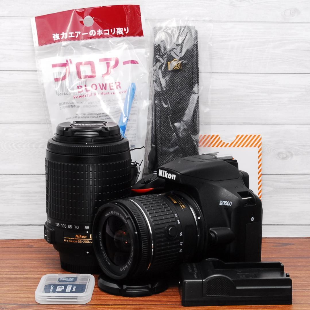 まいくるBluetooth搭載機 ほぼ未使用品 Nikon D3500ダブ