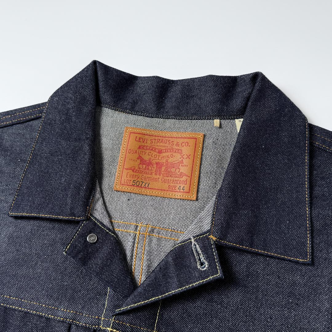 1953年モデル 70507-0066 44 TYPE II Tバック BIGE