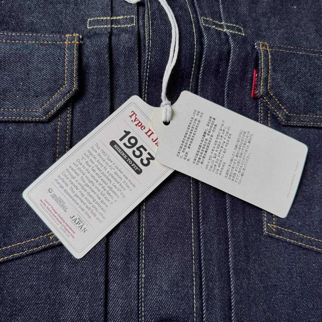 1953年モデル 70507-0066 44 TYPE II Tバック BIGE