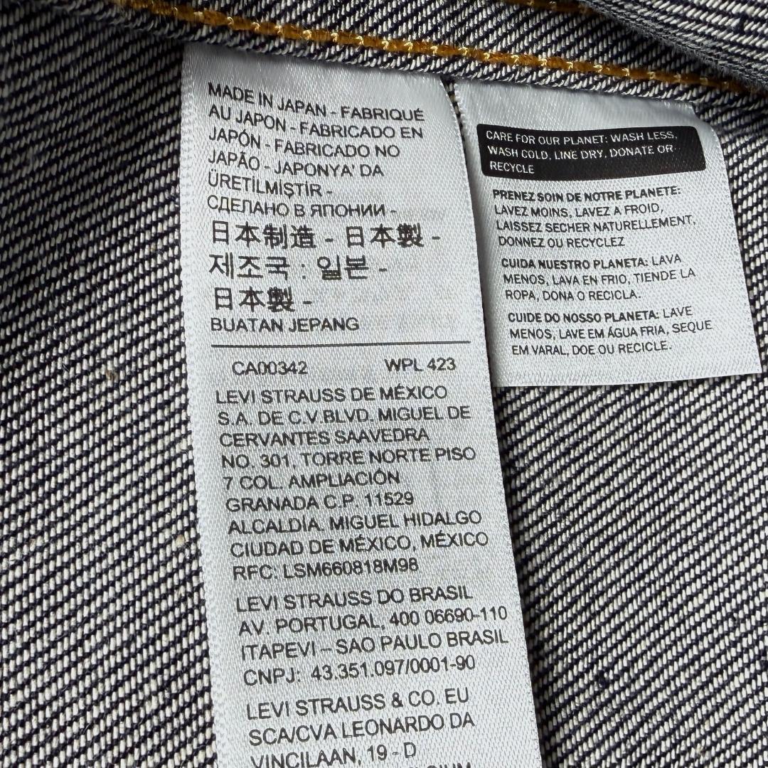 1953年モデル 70507-0066 44 TYPE II Tバック BIGE