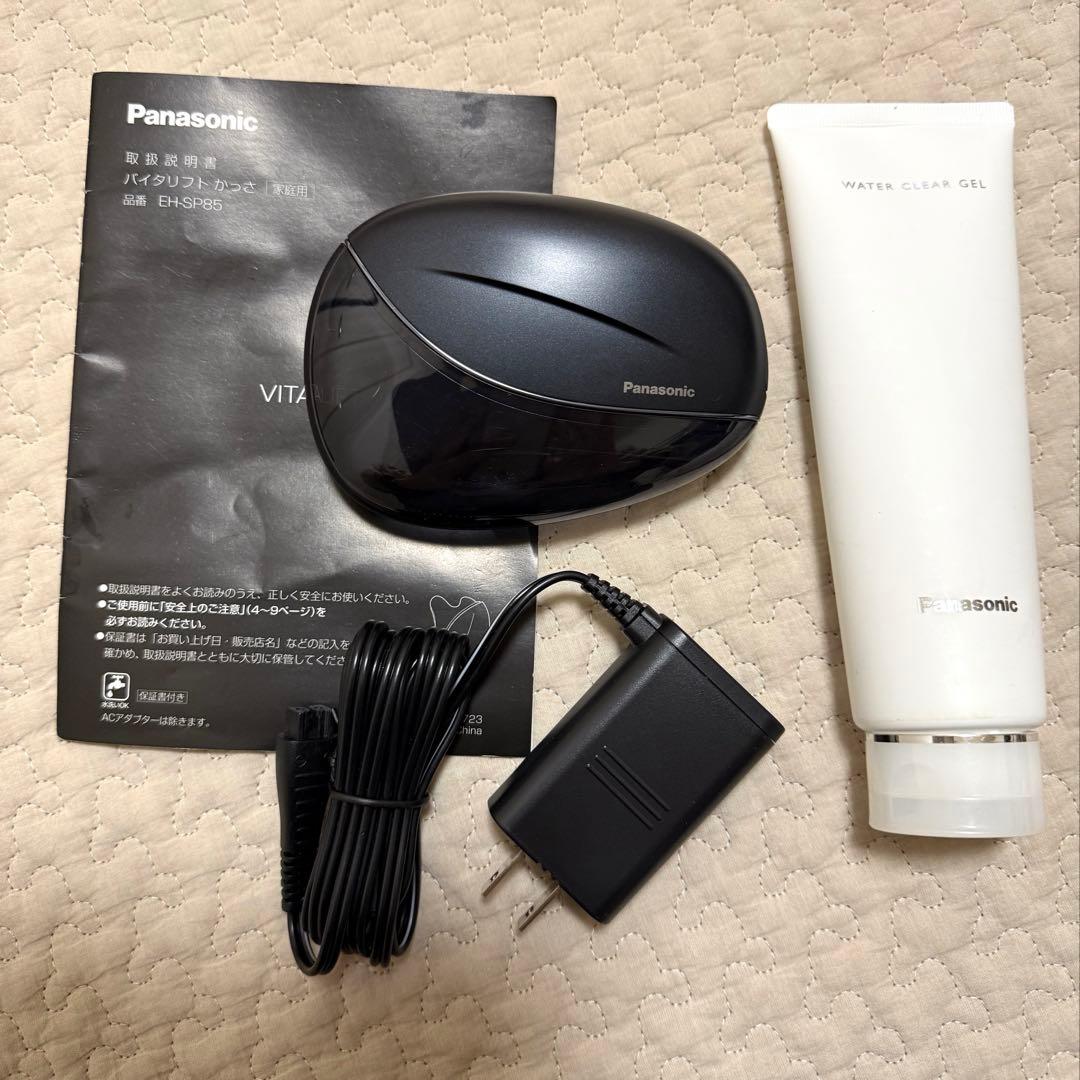 【美品】Panasonicリフトケア美顔器 バイタリフト かっさ EH-SP85