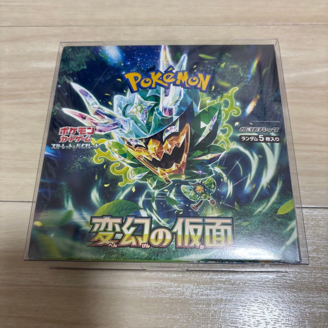 ポケモンカード 変幻の仮面 未開封BOX シュリンク付き
