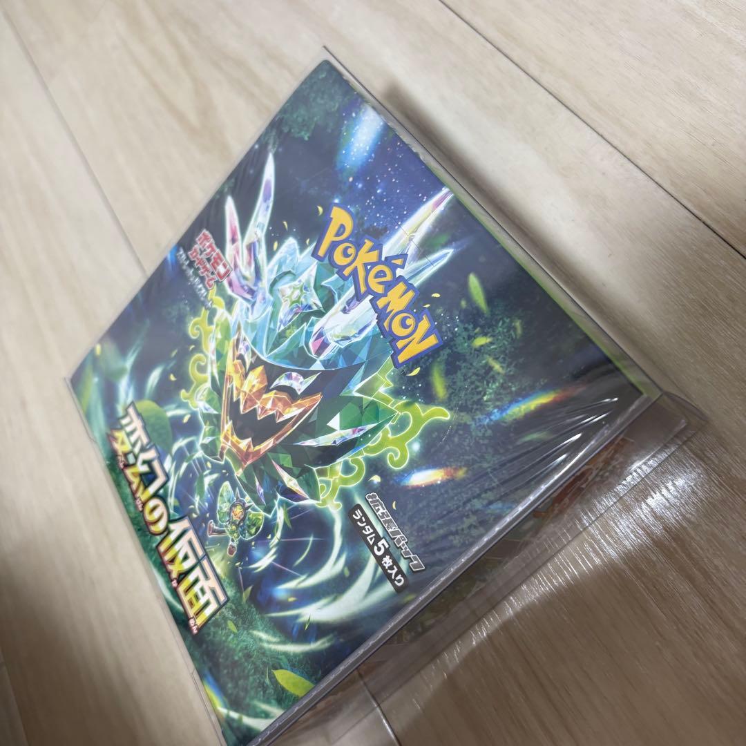 ポケモンカード 変幻の仮面 未開封BOX シュリンク付き