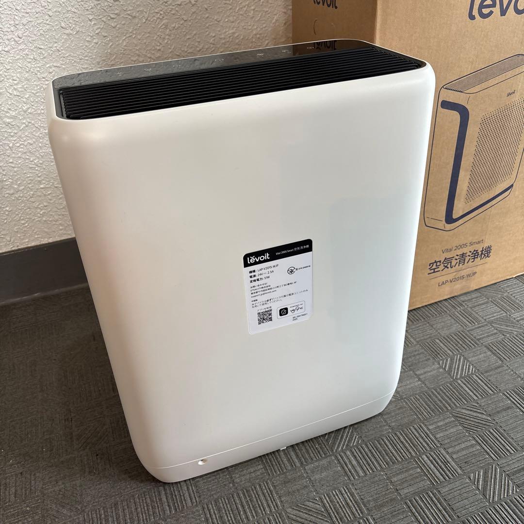 週末限定値下げ！美品　Levoit 空気清浄機 Vital 200S Smart