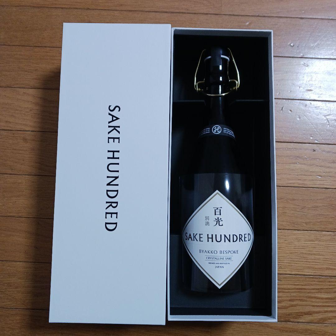 日本酒 百光 別誂 SAKE HUNDRED