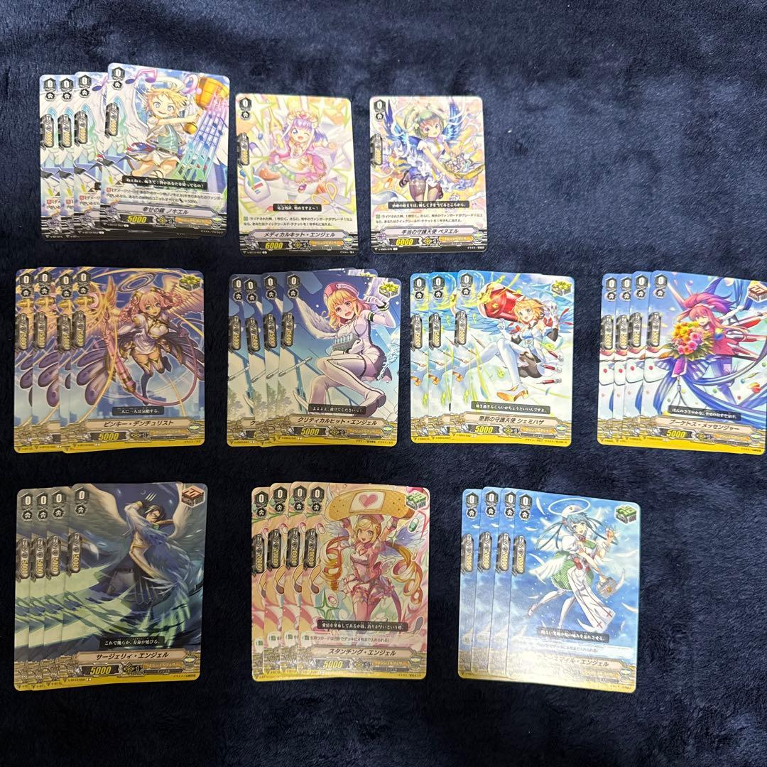 エンジェルフェザー　Vスタンダード　まとめ