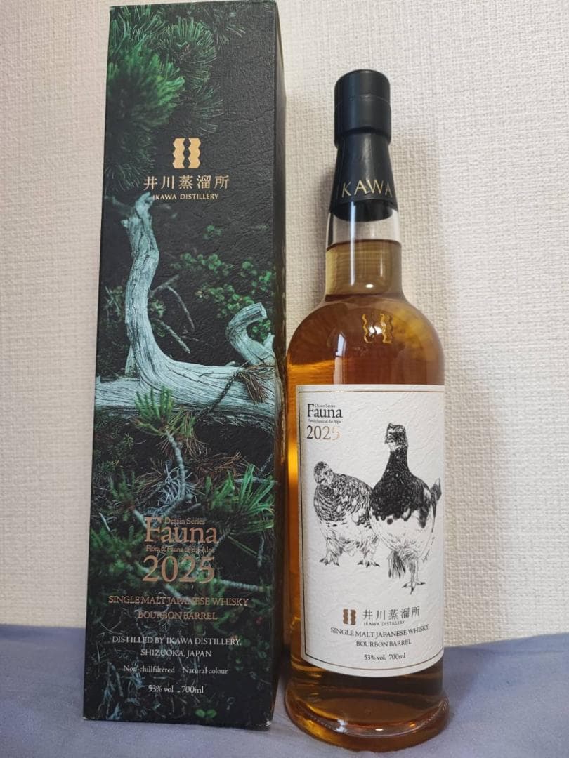 井川蒸溜所　シングルモルト ファウナ 2025