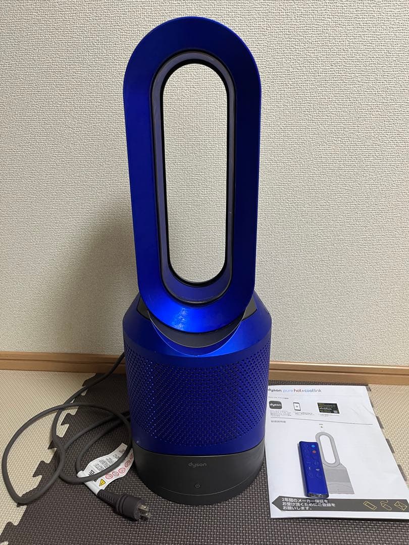 Dyson HP02　Hot+Cool ダイソン ヒーター&クーラー