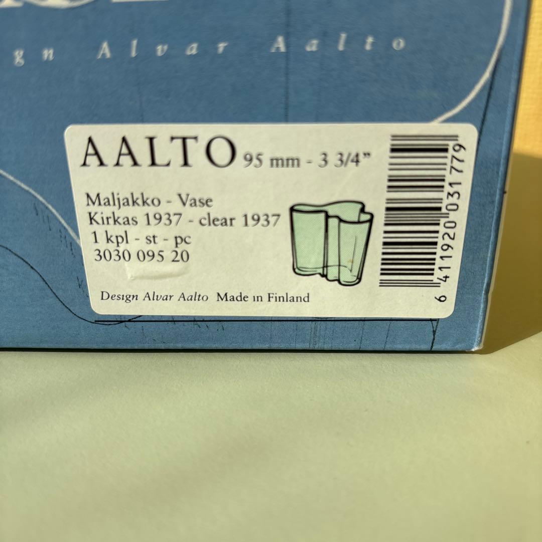 【未使用】イッタラ アアルト ベース 95mm 1937 クリア