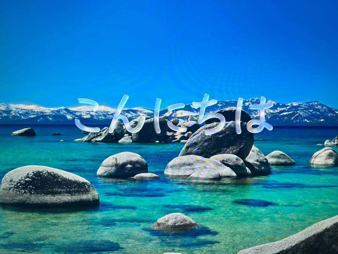 Macデスクトップ Apple M1 Mac mini 16GB 512GB