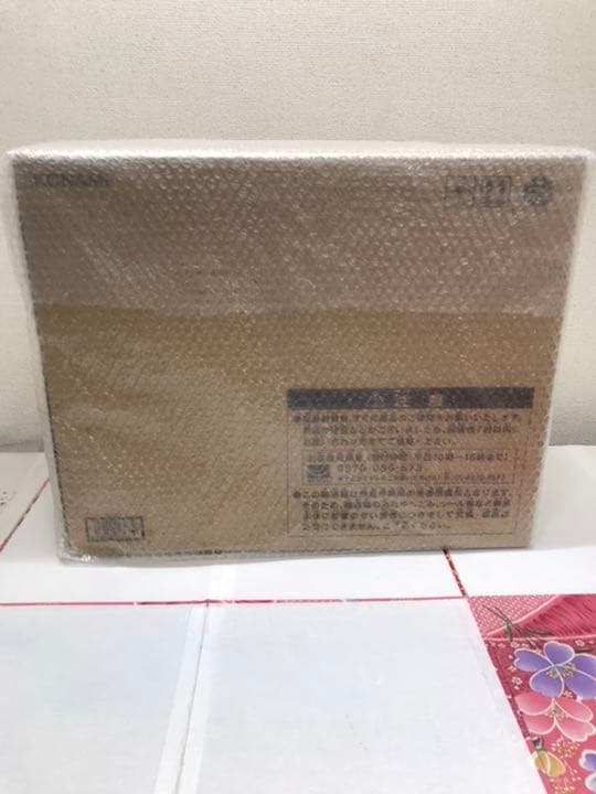 遊戯王　25th ANNIVERSARY ULTIMATE KAIBA SET