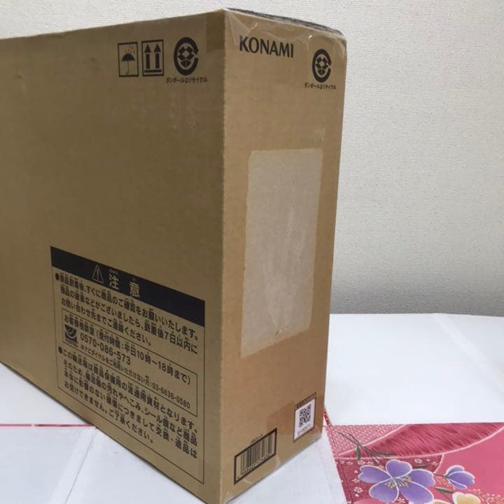 遊戯王　25th ANNIVERSARY ULTIMATE KAIBA SET