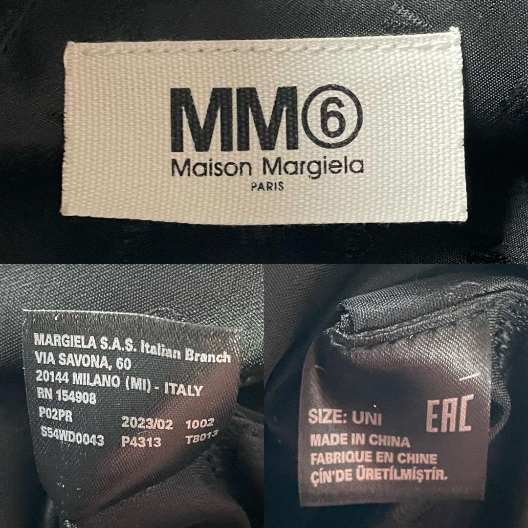 だっぐ✨MM6メゾンマルジェラ ジャパニーズ クラシック スモール バッグ