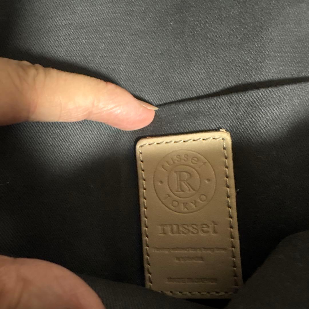 ラシット　ボディバッグ