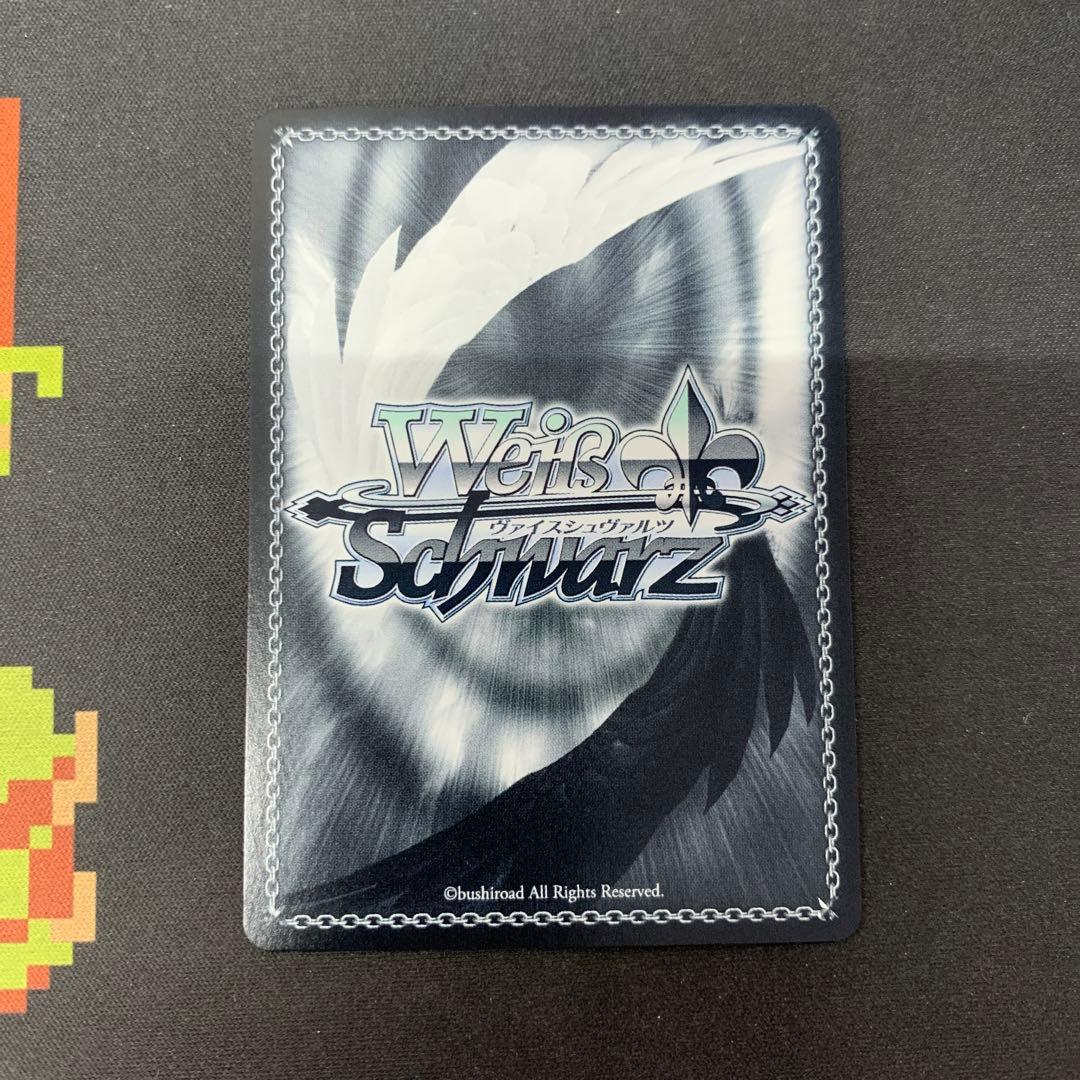 ヴァイスシュヴァルツ われにかへれ 杜野凛世 SSP サイン