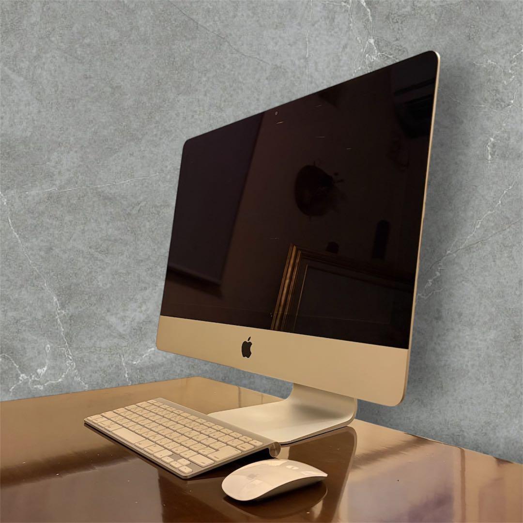 【美品】iMac 21.5-inch（Late 2012）動作確認済み
