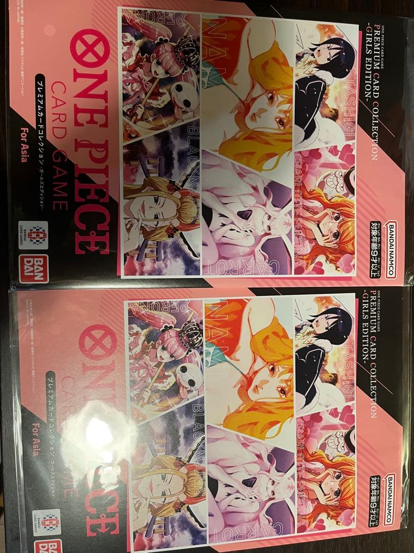 ワンピースカード　ガールズエディション2セット