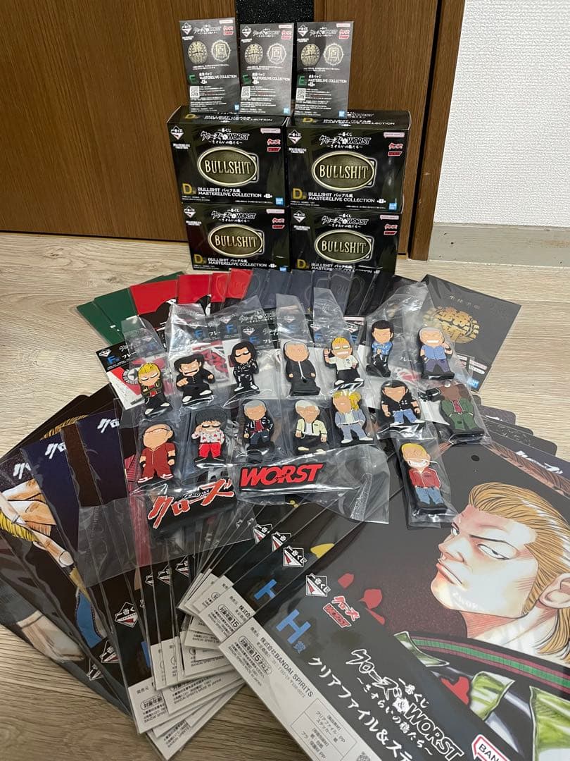 一番くじ　クローズ&WORST　D賞E賞F賞G賞H賞I賞まとめ売り