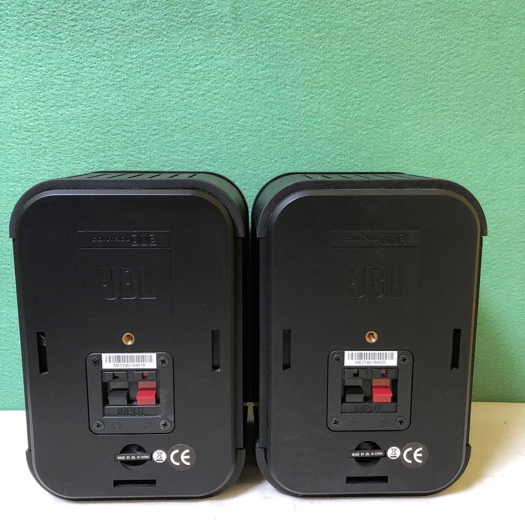 TYLER DURDEN と42● JBL Control One ペア