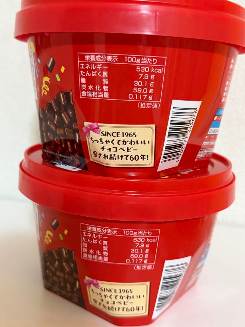 メガチョコベビー2個とおまけスコップ1個