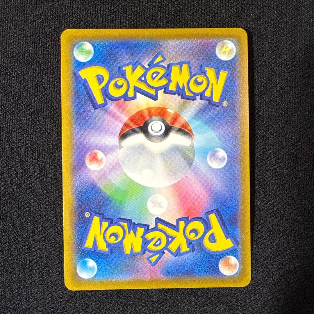 VSTARユニバース　ギラティナVSTAR UR 1枚　ワンオーダー品　ポケカ