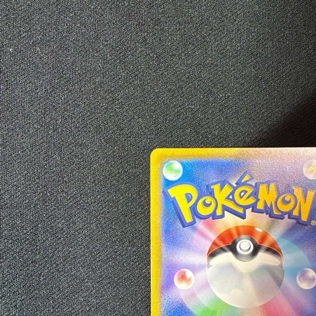 VSTARユニバース　ギラティナVSTAR UR 1枚　ワンオーダー品　ポケカ