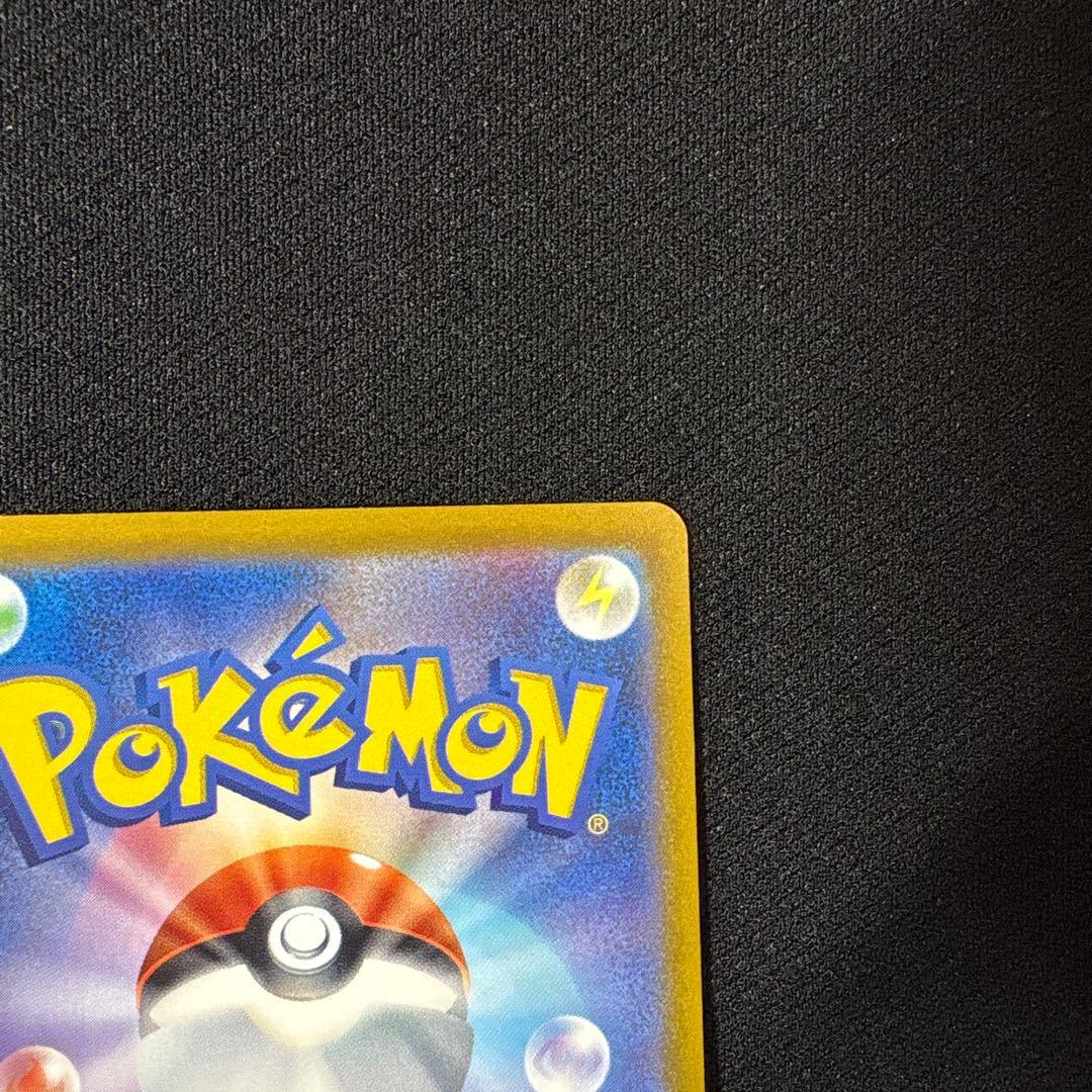 VSTARユニバース　ギラティナVSTAR UR 1枚　ワンオーダー品　ポケカ