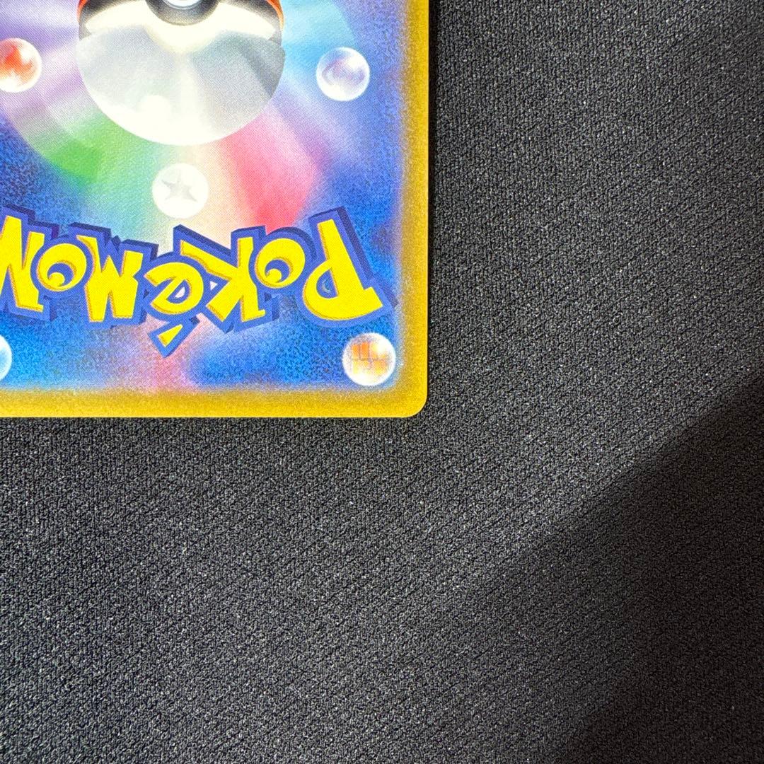 VSTARユニバース　ギラティナVSTAR UR 1枚　ワンオーダー品　ポケカ