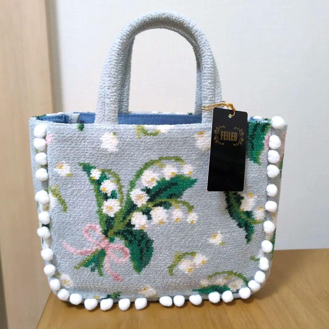 FELIER ピュールミュゲ バッグインバッグ 新品未使用