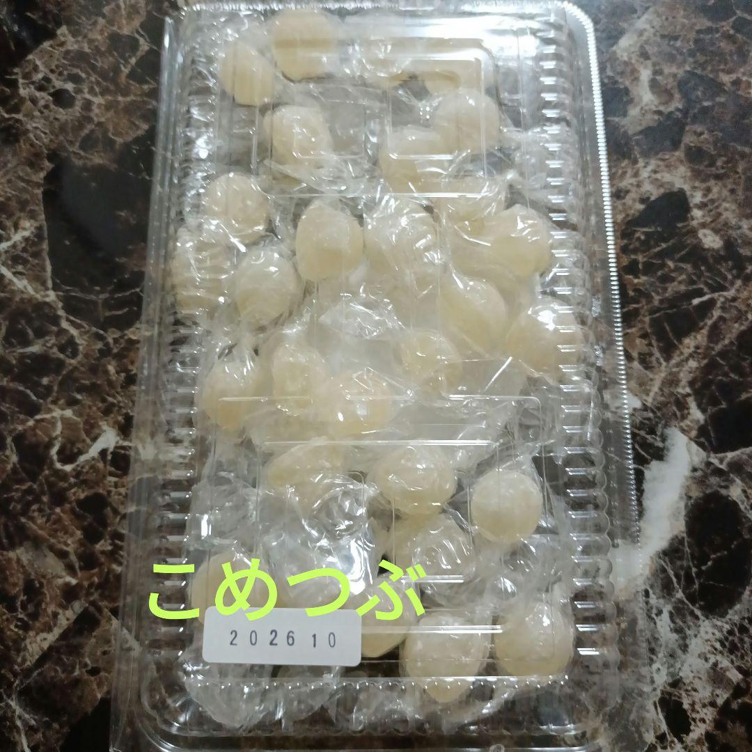 元祖ムラマツ製菓☘️キティー☆☘️メロン☘️りんご☘️ウィスキーボンボン