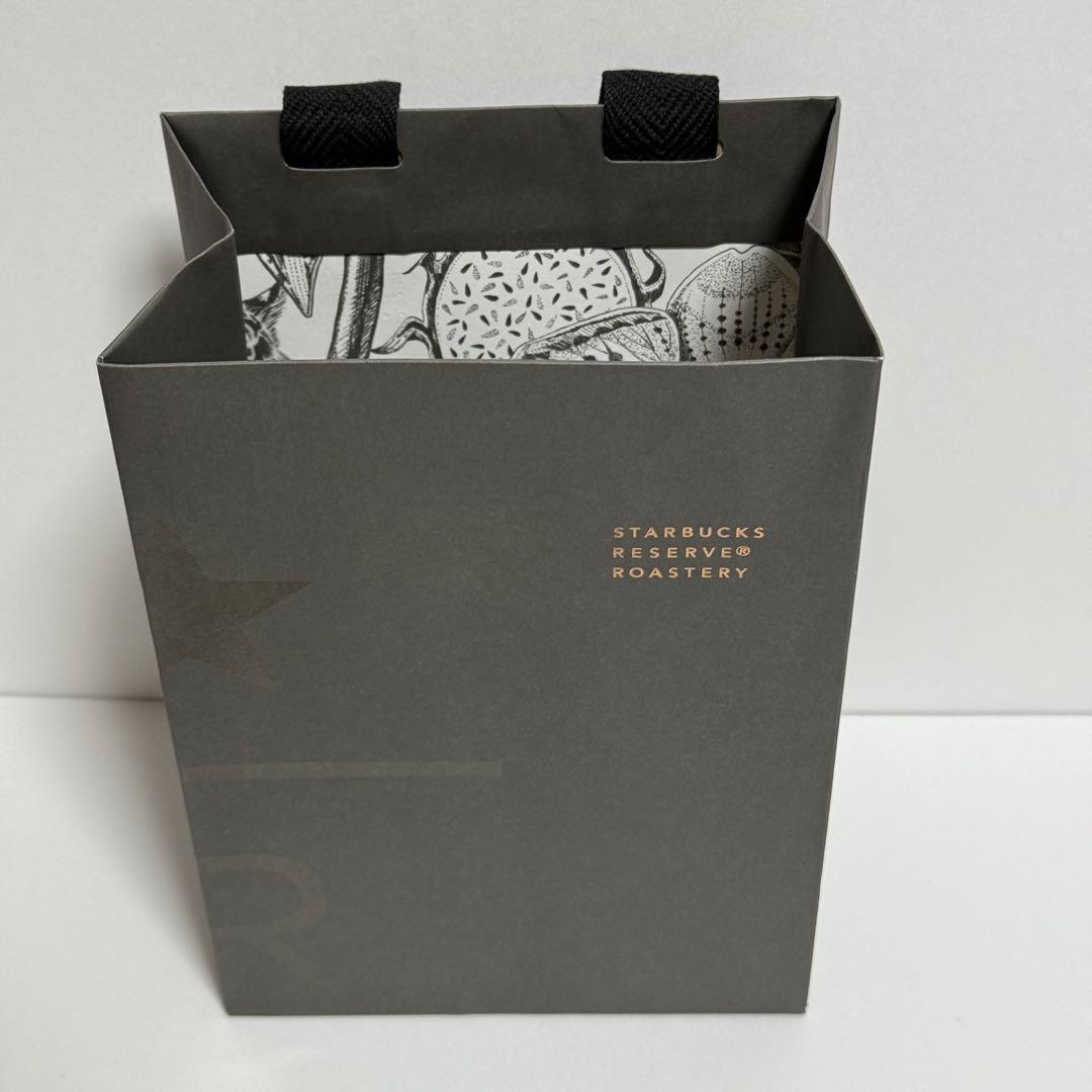 PORTER スターバックス リサイクルステンレスボトル 2本セット