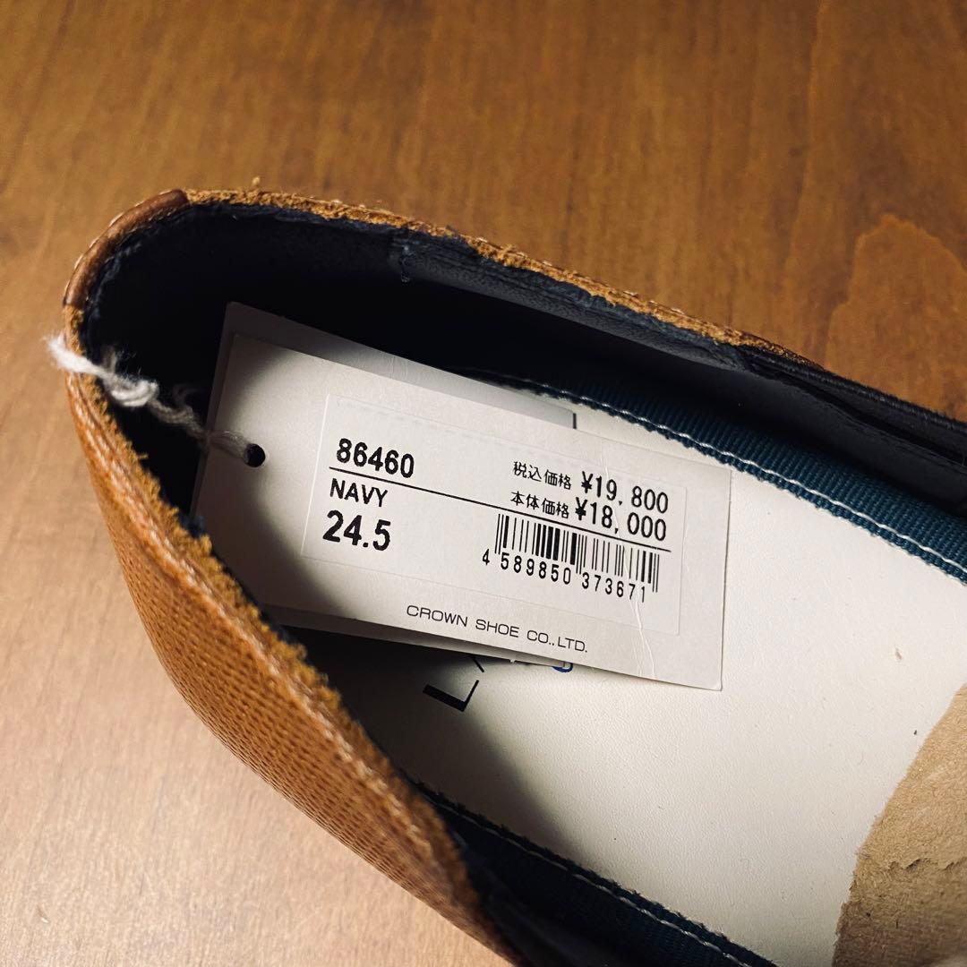 【LANVIN】LANVIN en Bleu スリッポンシューズ