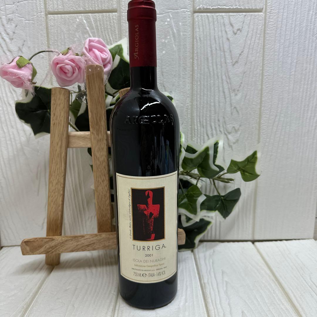 ワイン セット TURRIGA 2001